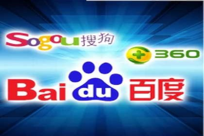 案例解析：SEM推广助力企业实现低成本高回报